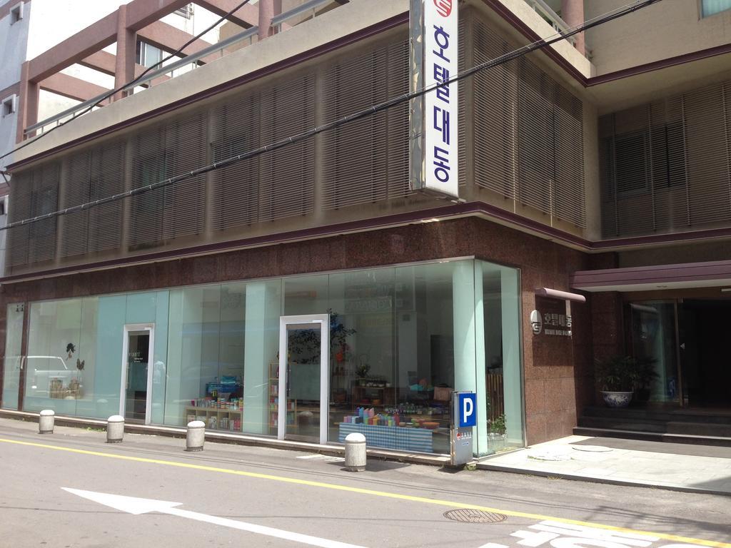 Daedong Hotel Τζέτζου Εξωτερικό φωτογραφία